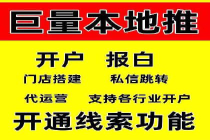 快手信息流内容策划与执行